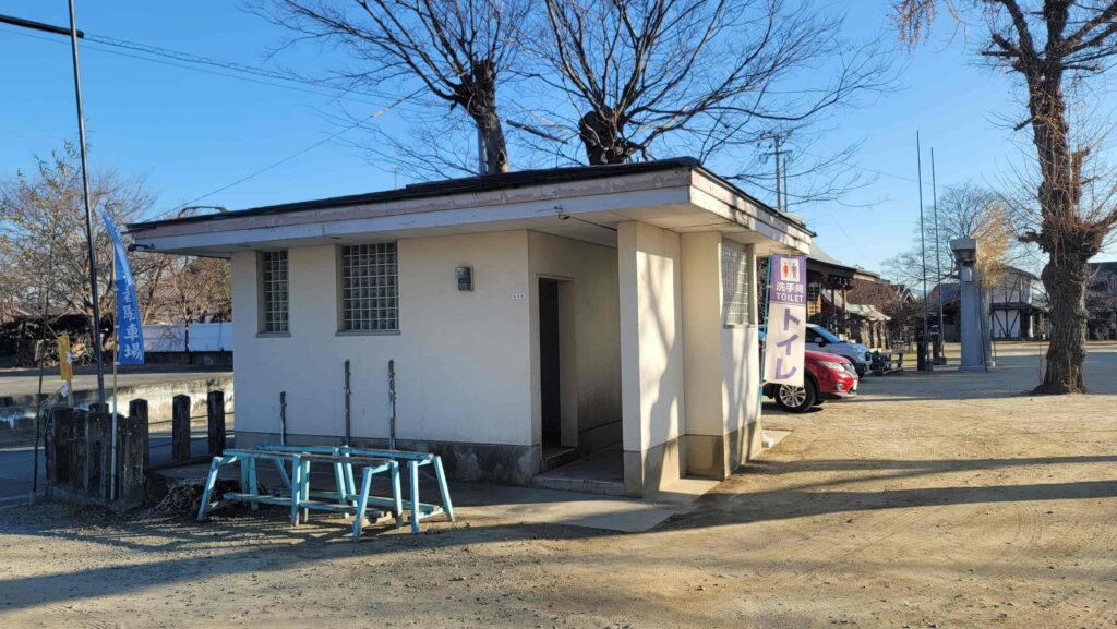 四王子神社お手洗い