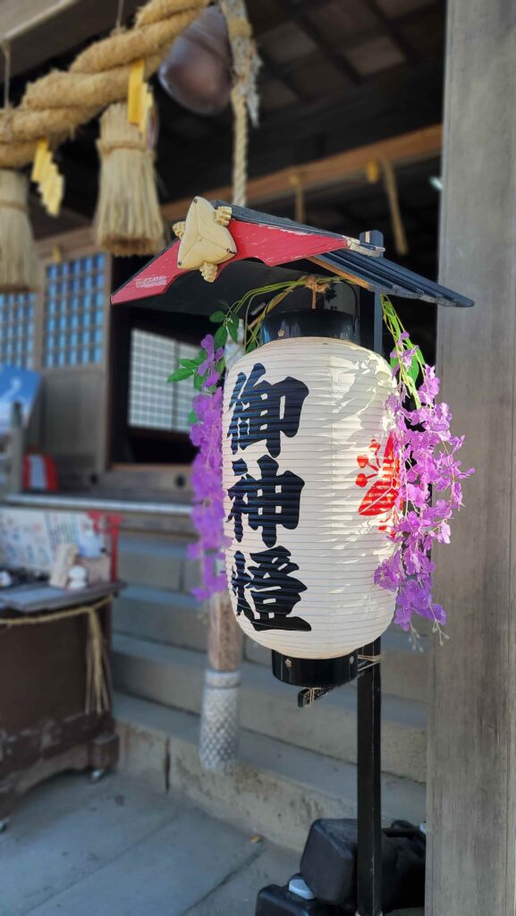 四王子神社御神燈