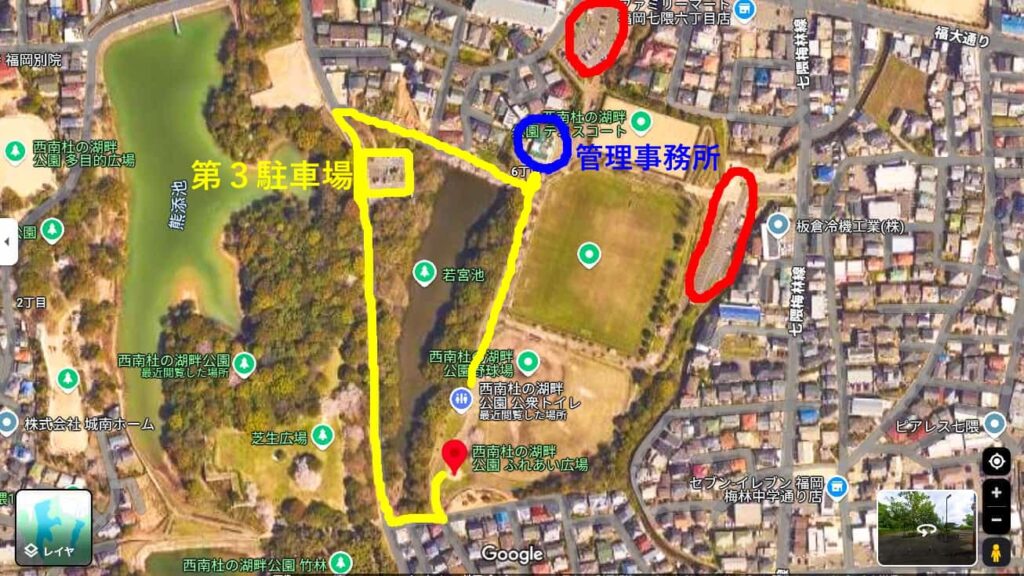 西南杜の湖畔公園マップ