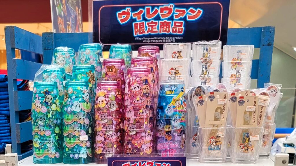 ヴィレヴァン限定商品コップ