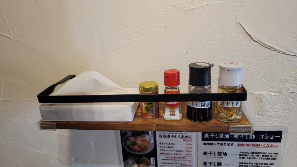 吾煮干し醤油・煮干し酢