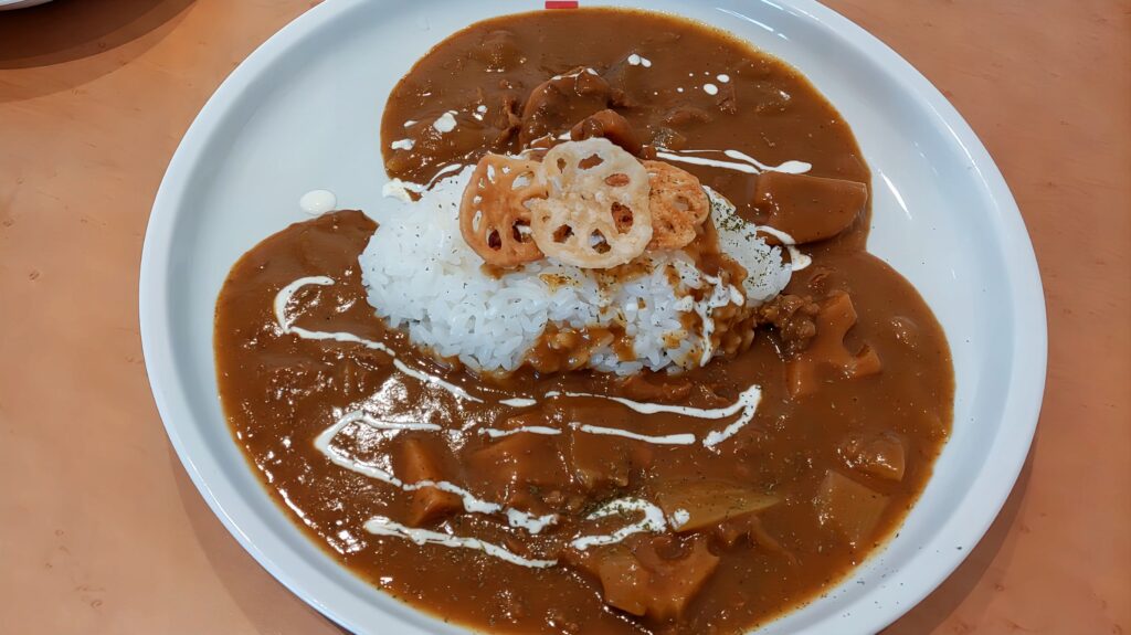 さがんカレー