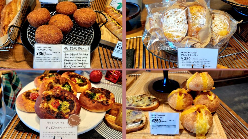 ミルズのベーカリー